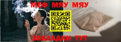 соль ск Ликино-Дулёво