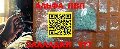 соль ск Ликино-Дулёво