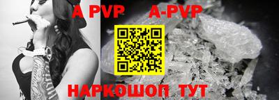 MDMA Premium VHQ Ливны