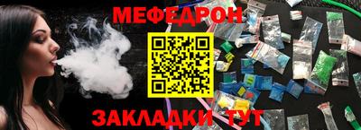MDMA Premium VHQ Ливны