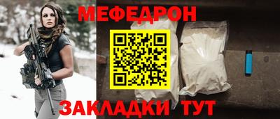 MDMA Premium VHQ Ливны