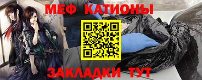 кокаин премиум Лесосибирск