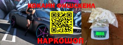 MDMA Premium VHQ Ливны