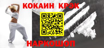 MDMA Premium VHQ Ливны