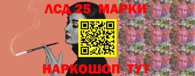 кокаин премиум Лесосибирск