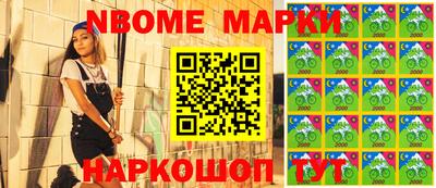 MDMA Premium VHQ Ливны