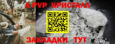 MDMA Premium VHQ Ливны