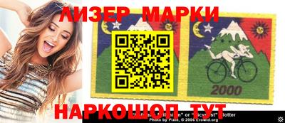 MDMA Premium VHQ Ливны