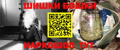 MDMA Premium VHQ Ливны