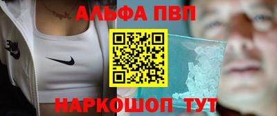 кокаин премиум Лесосибирск