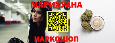 кокаин премиум Лесосибирск