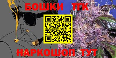 MDMA Premium VHQ Ливны