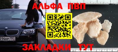 MDMA Premium VHQ Ливны