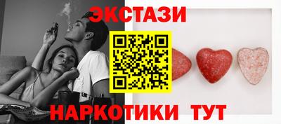 соль ск Ликино-Дулёво