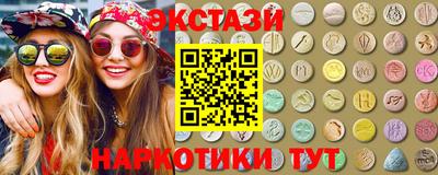 кокаин премиум Лесосибирск