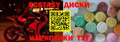кокаин премиум Лесосибирск