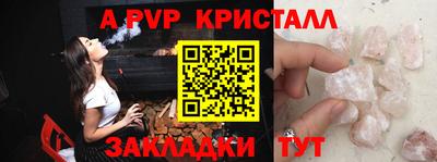 MDMA Premium VHQ Ливны