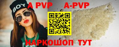 кокаин премиум Лесосибирск