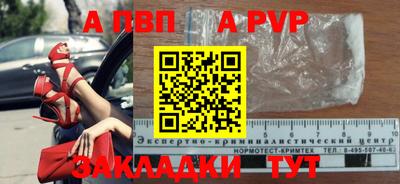 кокаин премиум Лесосибирск