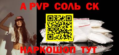 MDMA Premium VHQ Ливны