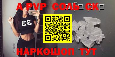 MDMA Premium VHQ Ливны