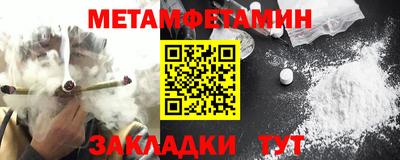соль ск Ликино-Дулёво