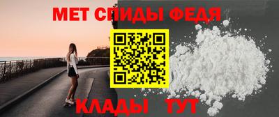 соль ск Ликино-Дулёво
