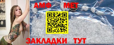 MDMA Premium VHQ Ливны