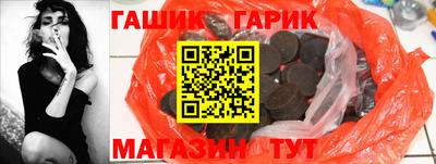 кокаин премиум Лесосибирск