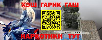 кокаин премиум Лесосибирск