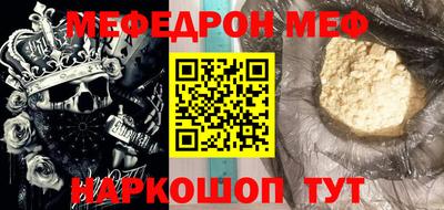 соль ск Ликино-Дулёво