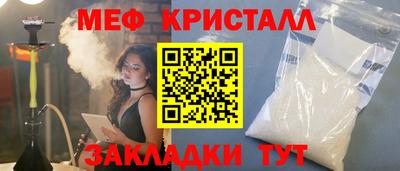 MDMA Premium VHQ Ливны