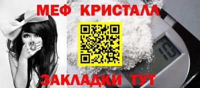 кокаин премиум Лесосибирск