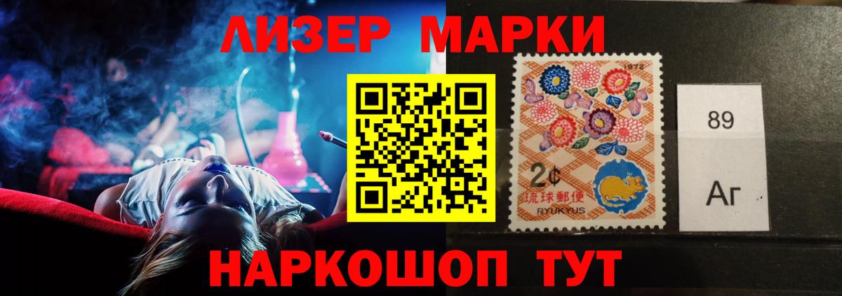 LSD-25 экстази кислота  ЛСД экстази  Воркута  hydra как войти  Вход с VPN 