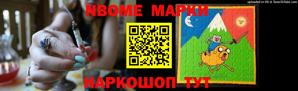 Альфа ПВП Воркута